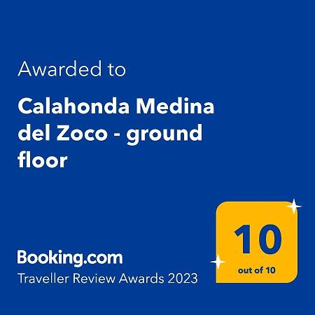 Calahonda Medina Del Zoco - Ground Floor Διαμέρισμα Sitio de Calahonda Εξωτερικό φωτογραφία