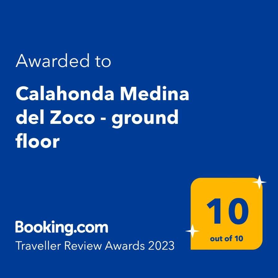 Calahonda Medina Del Zoco - Ground Floor Διαμέρισμα Sitio de Calahonda Εξωτερικό φωτογραφία